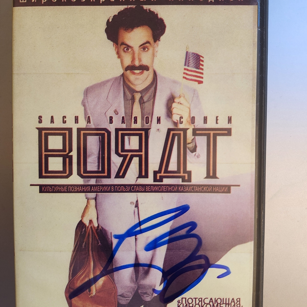 Borat DVD signed by director Larry Charles Seinfeld Curb Your Enthuisam Bruno